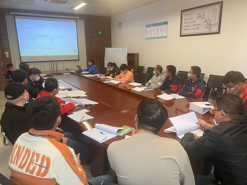 1650355774881290.jpg 索菲亞家具制造工業(yè)(HJ1027-2019)臺賬制作會議.jpg