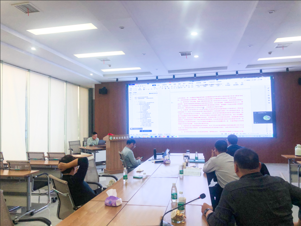 1667442289715360.png image.png