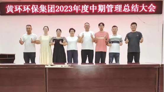 1689064745301394.png image.png